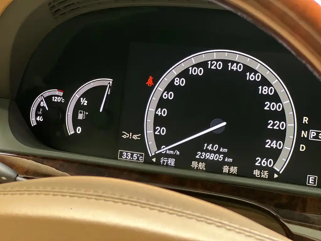 Mercedes-Benz S-Class 2011 — фото 14