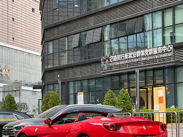 Ferrari Portofino 2019