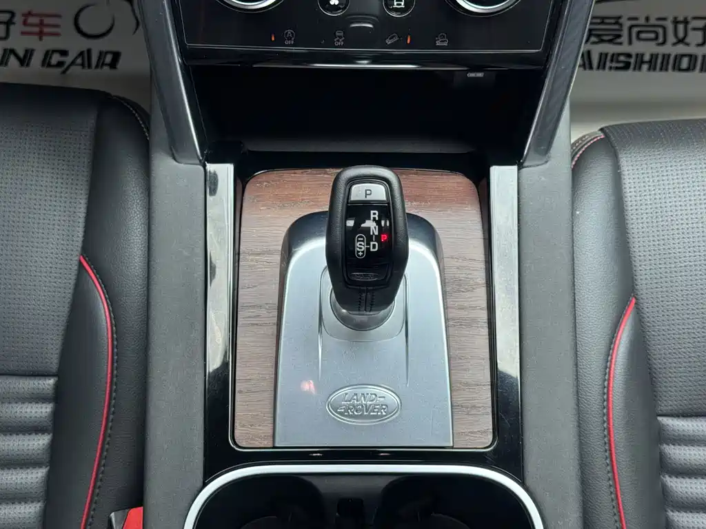 Land Rover Discovery Sport 2020 — фото 15