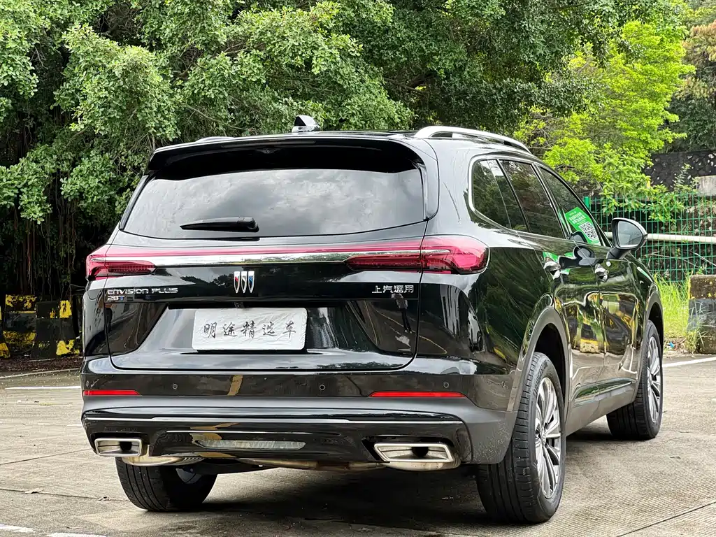 Buick Envision Plus 2024 — фото 48