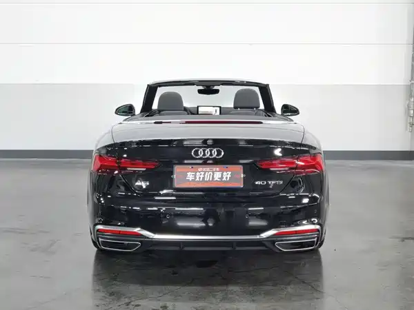 Audi A5 2024