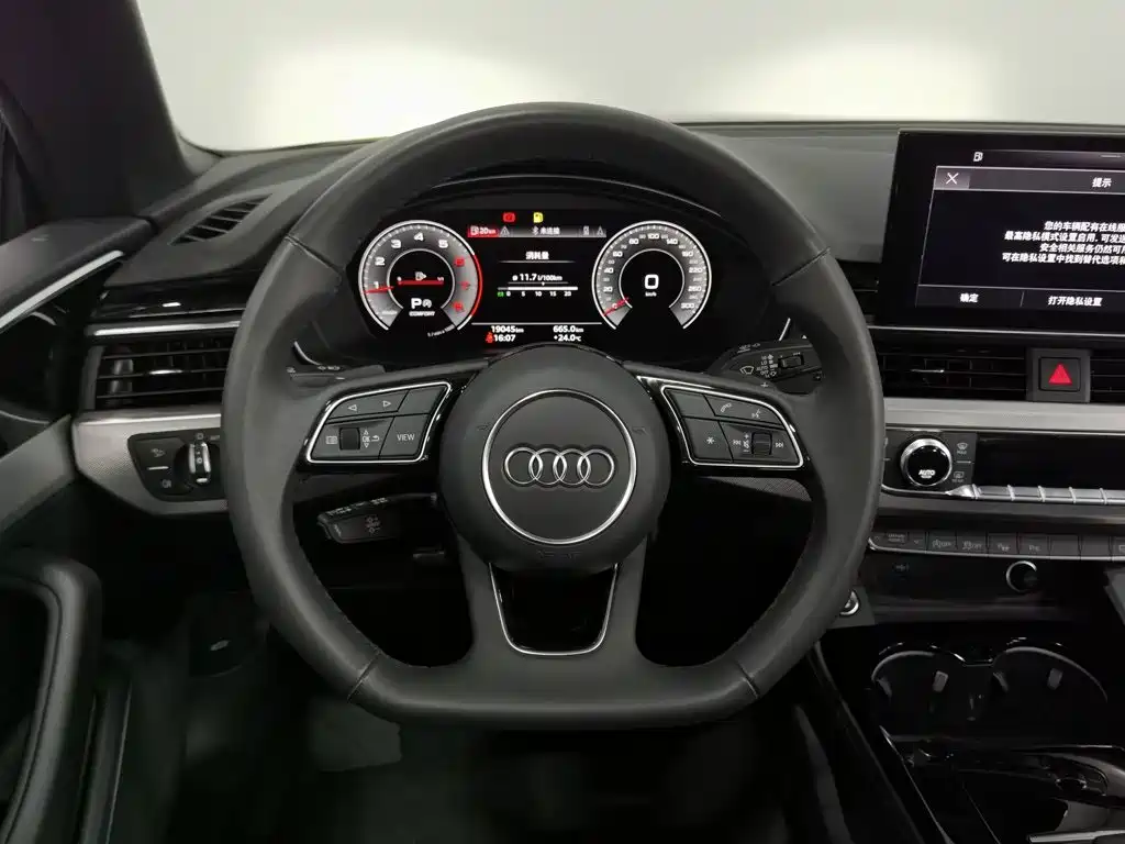 Audi A5 2024 — фото 11