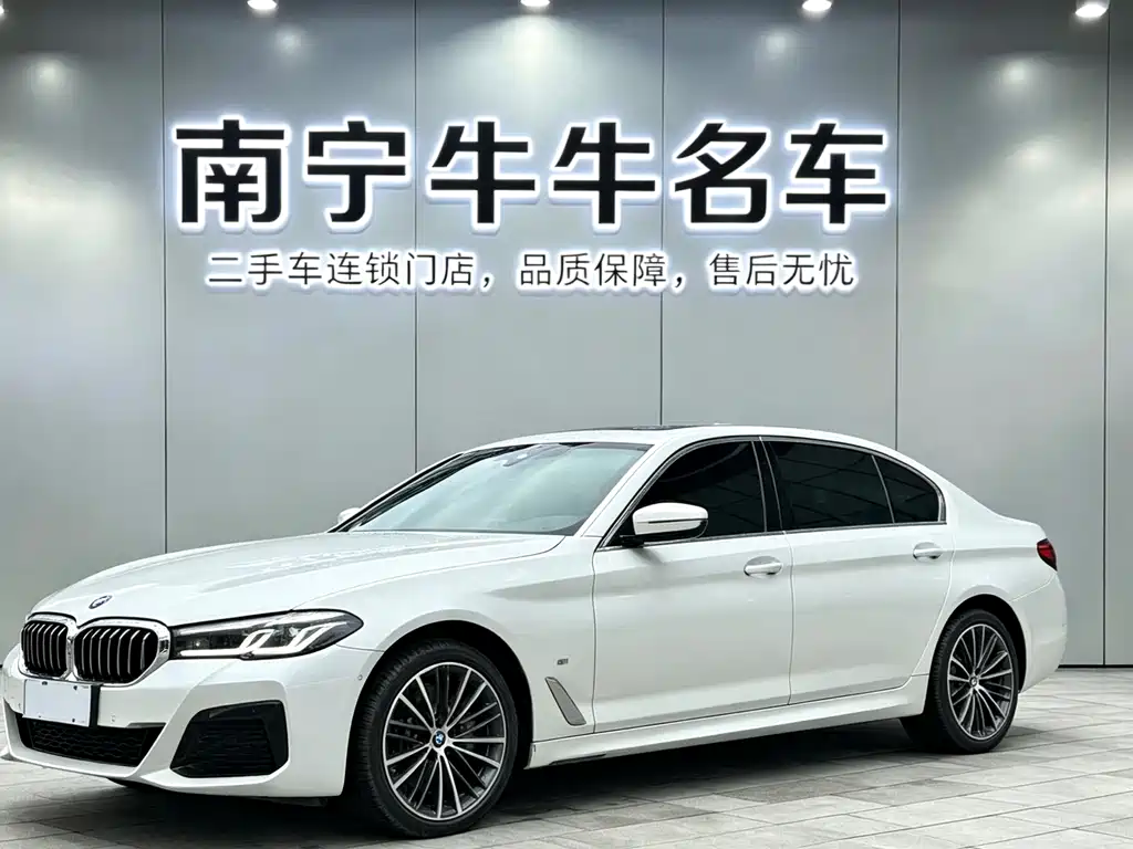 BMW 5 Series 2024