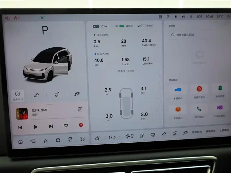 Li Auto Li L8 2026