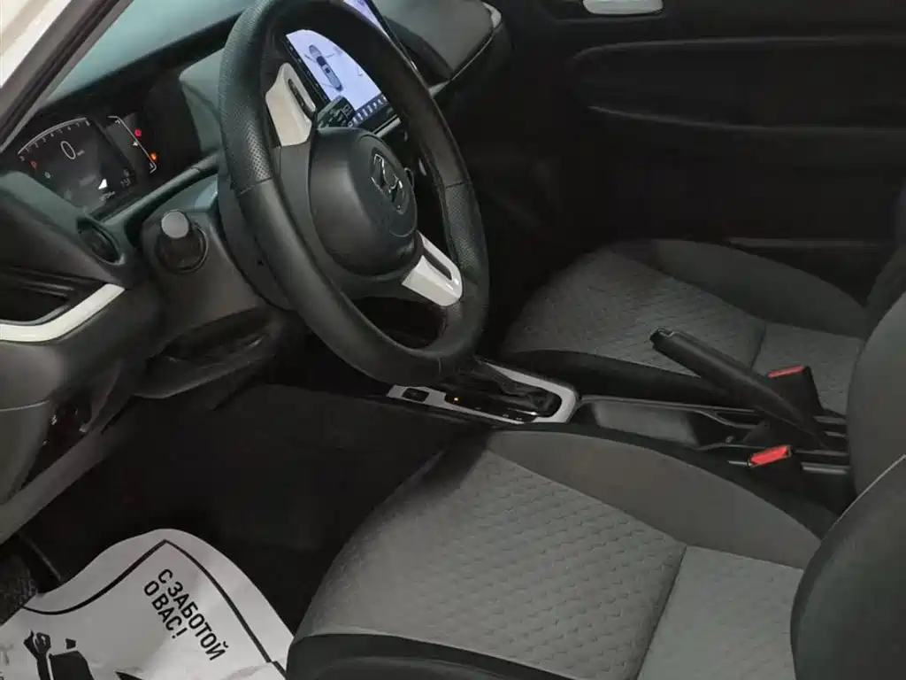 Honda Fit 2021