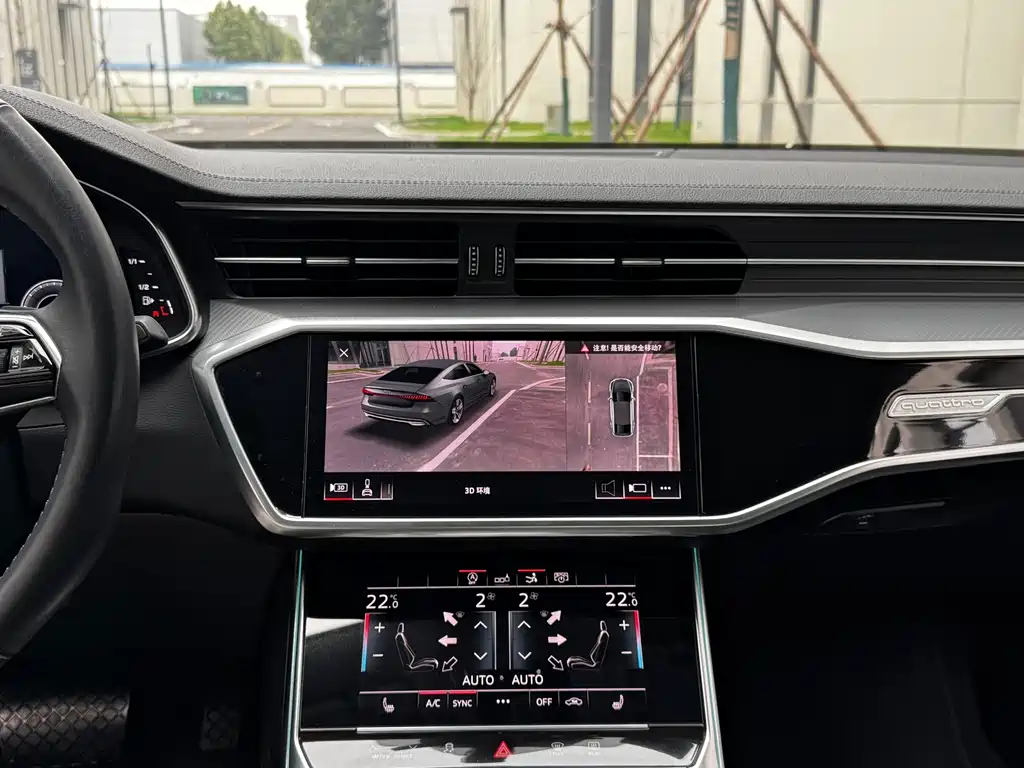 Audi A7 2019 — фото 9