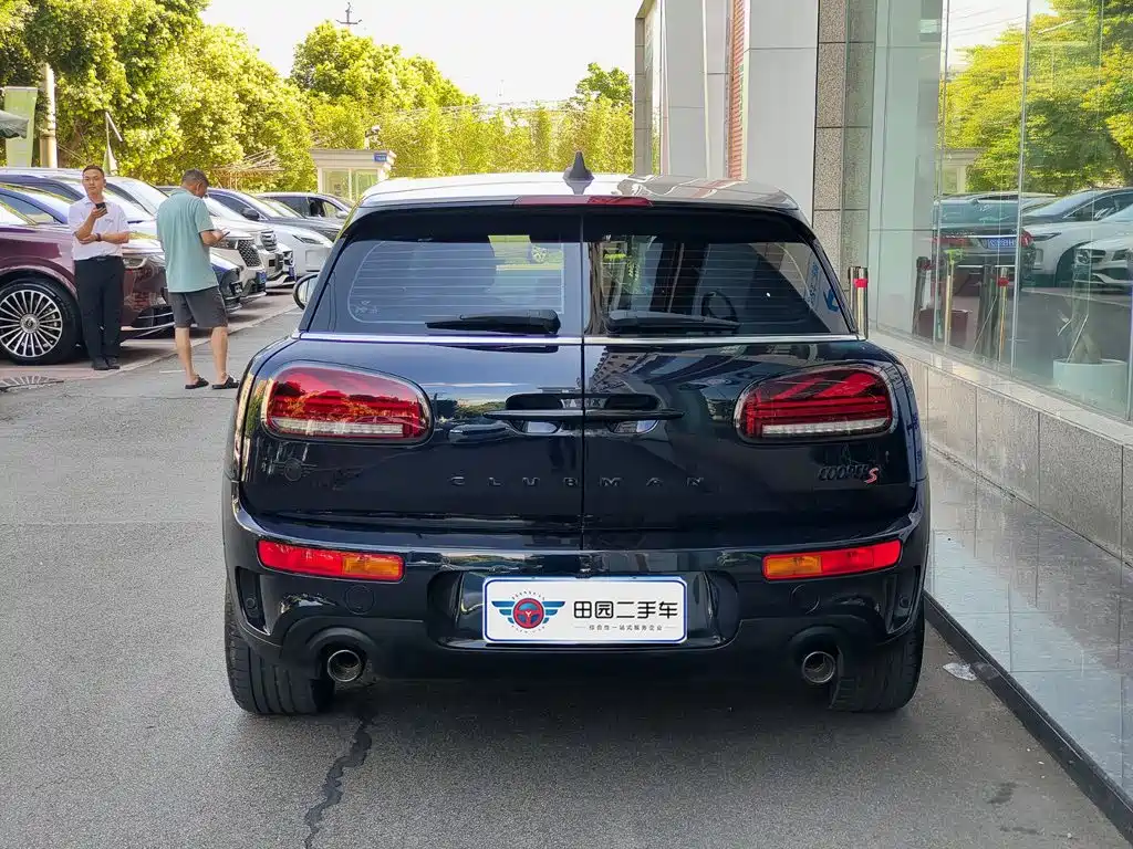 MINI Clubman 2023