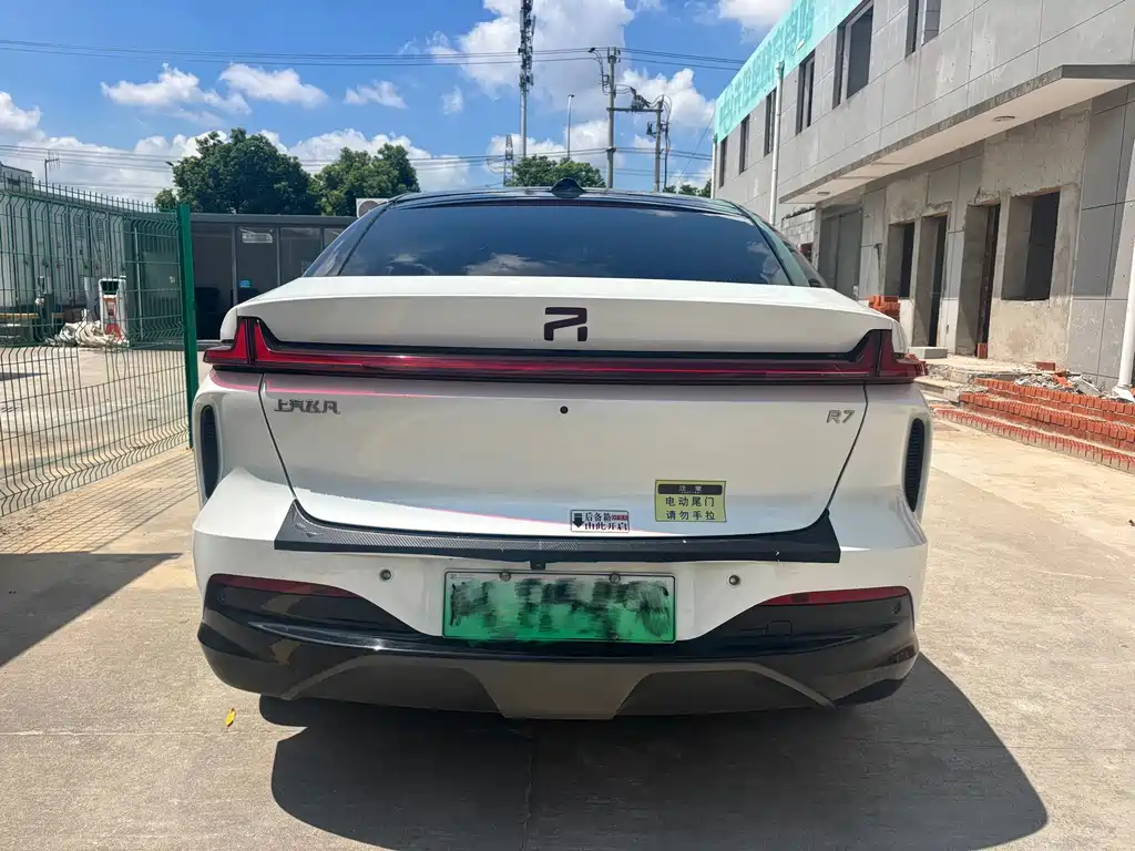 Roewe Feifan R7 2023 — фото 10