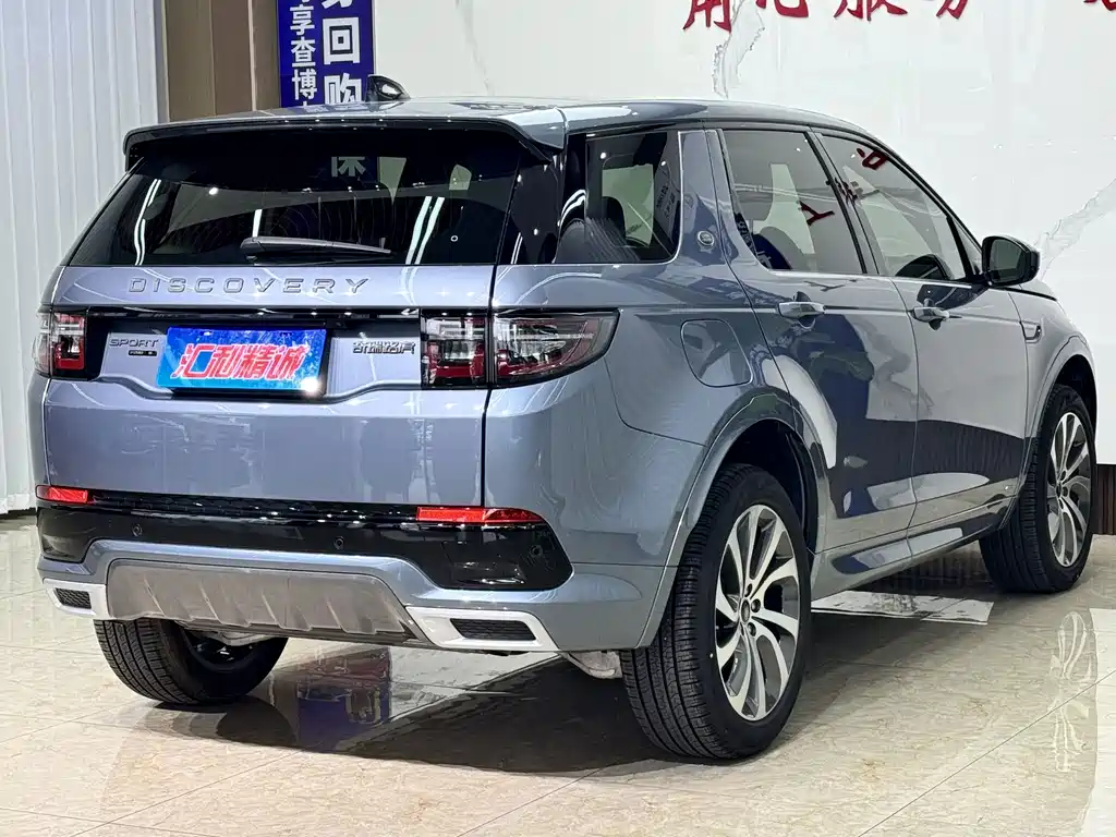 Land Rover Discovery Sport 2021 — фото 4