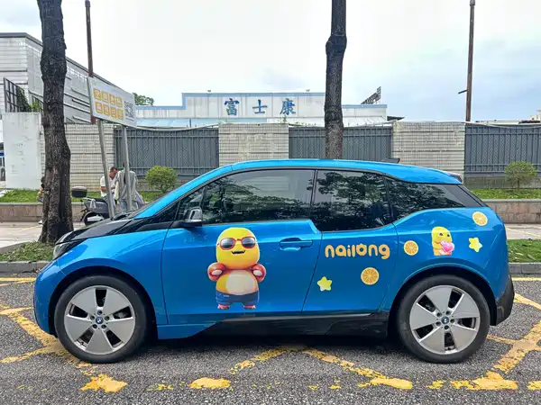 BMW i3 2018