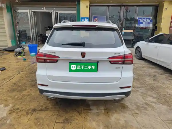 Roewe RX5 2019