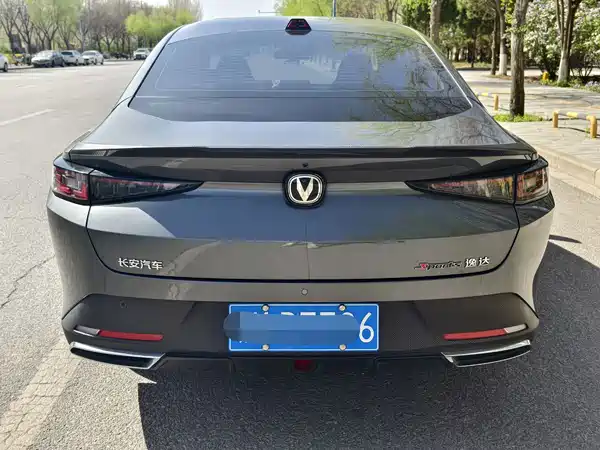 Changan Yida 2023