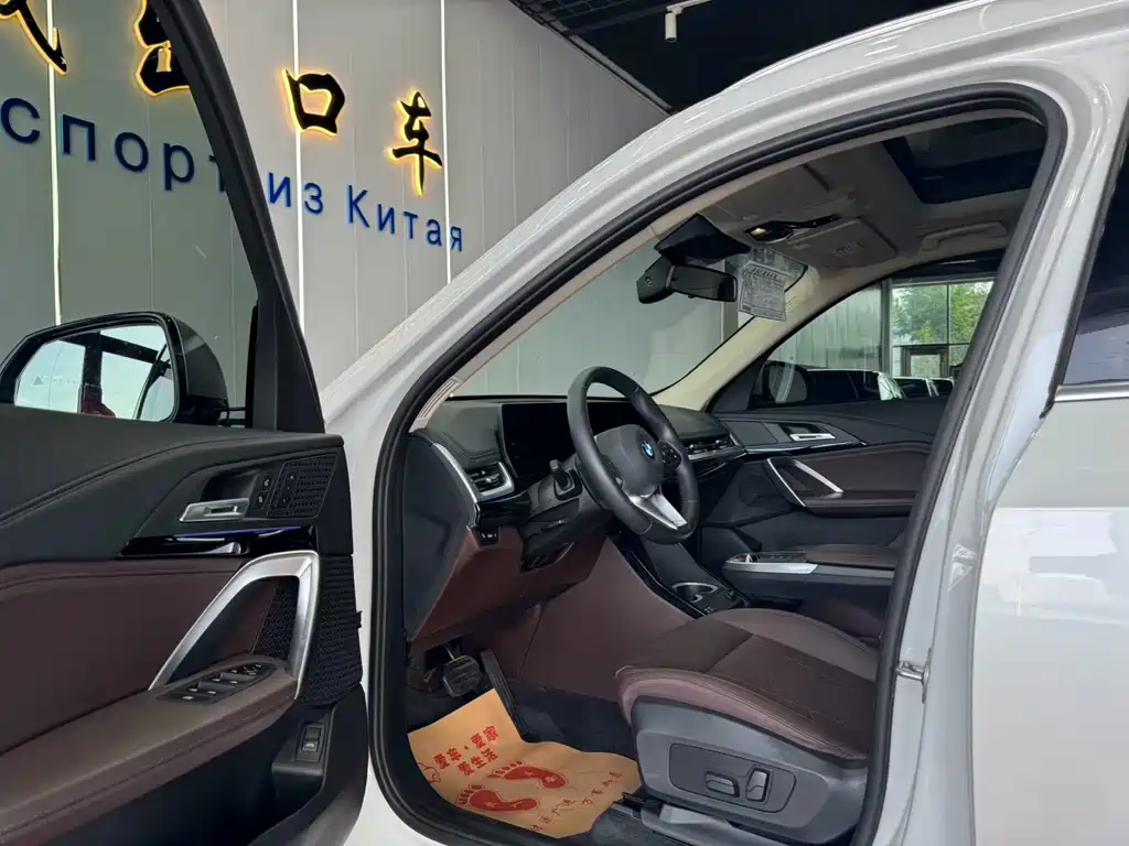 BMW X1 2023