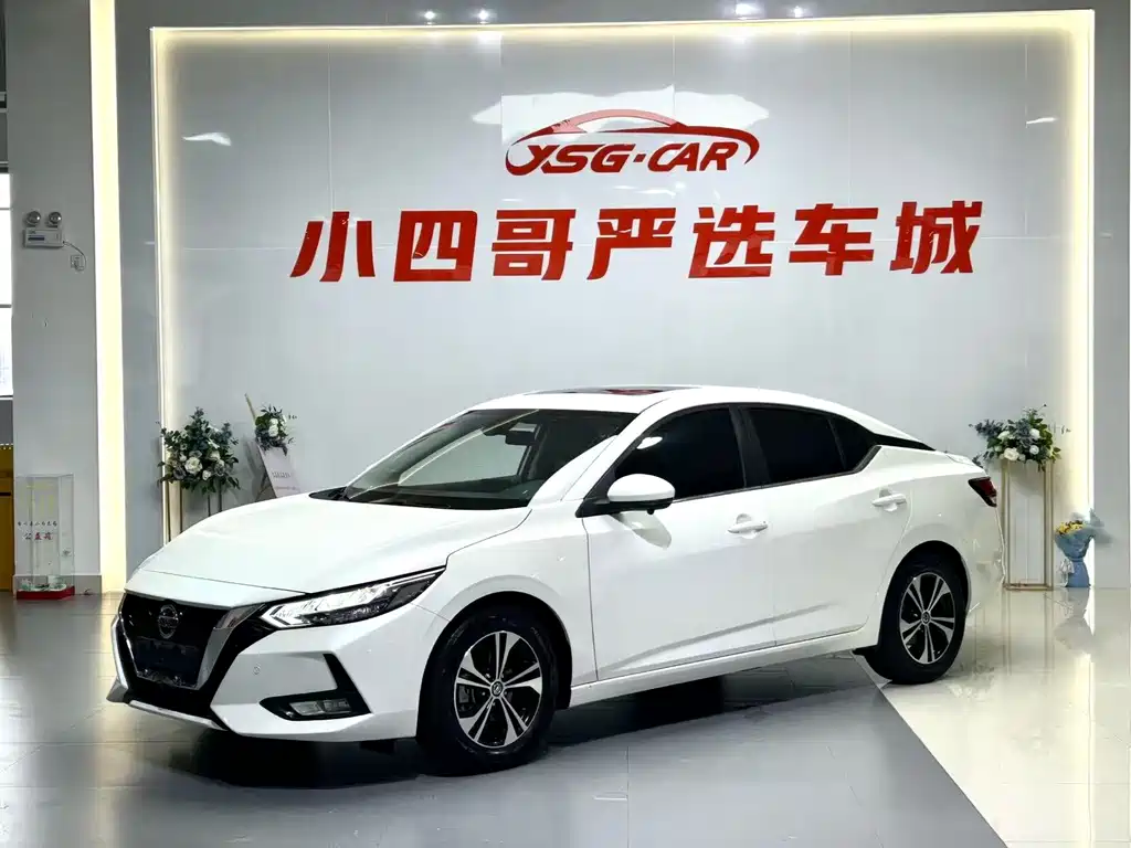 Nissan Sylphy 2022