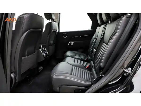 Land Rover Discovery 2023