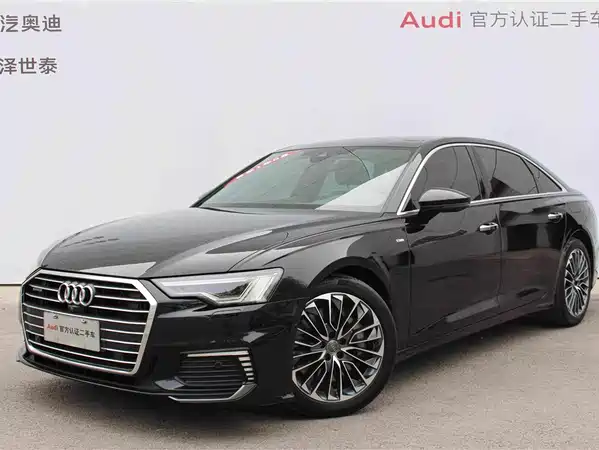 Audi A6L New Energy 2020