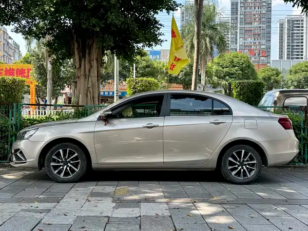 Geely Emgrand 2020