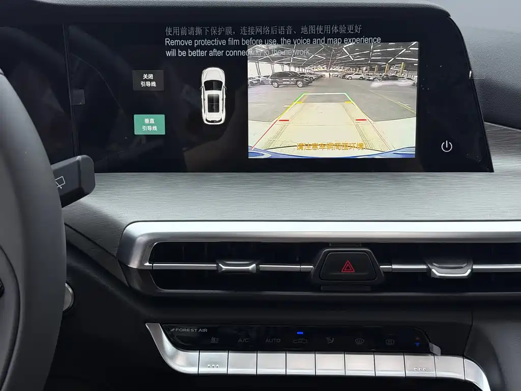 Changan CS35PLUS 2024 — фото 13