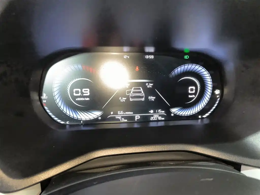 Geely Emgrand 2023 — фото 12