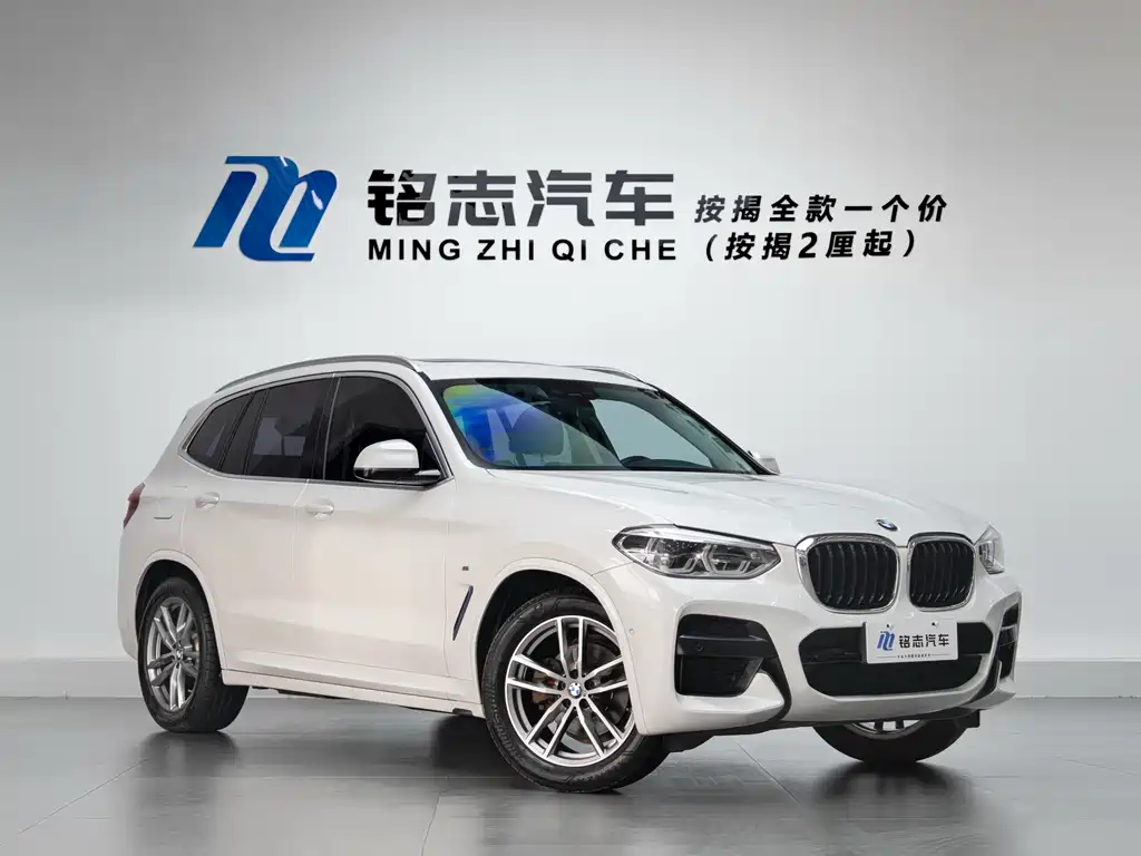 BMW X3 2021 — фото 2