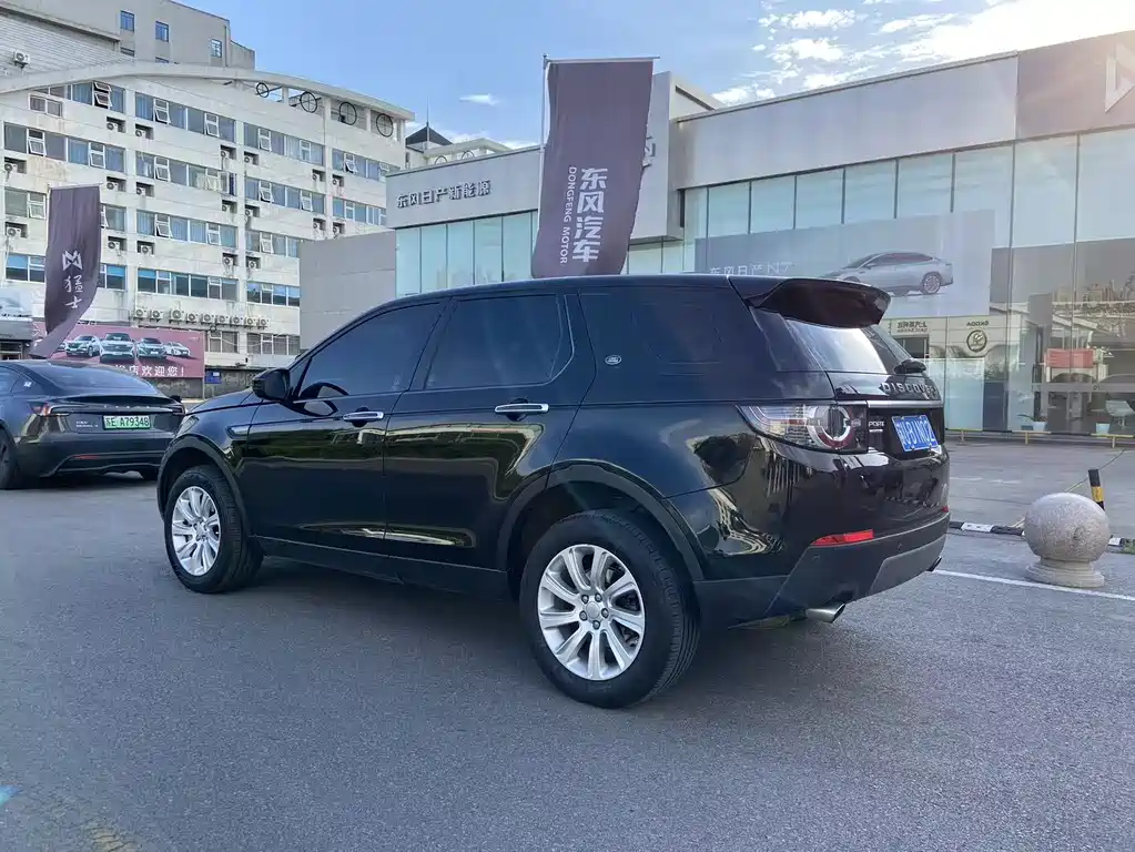 Land Rover Discovery Sport 2016 — фото 6