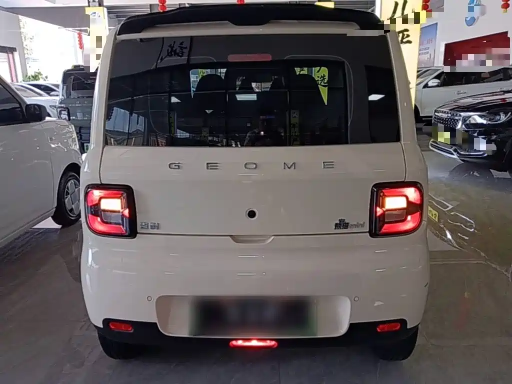 Geely Galaxy Panda 2025