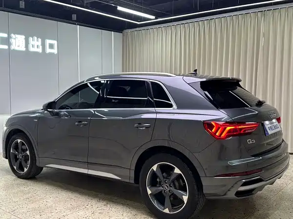 Audi Q3 2023