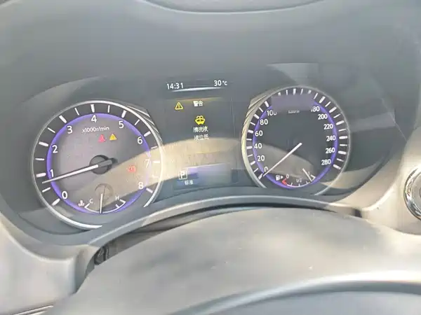 Infiniti Q50L 2017