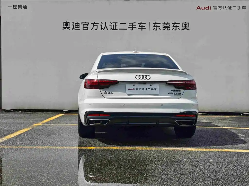 Audi A4L 2024