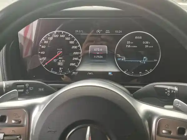 Mercedes-Benz G-Class 2020