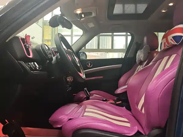 MINI Countryman 2019