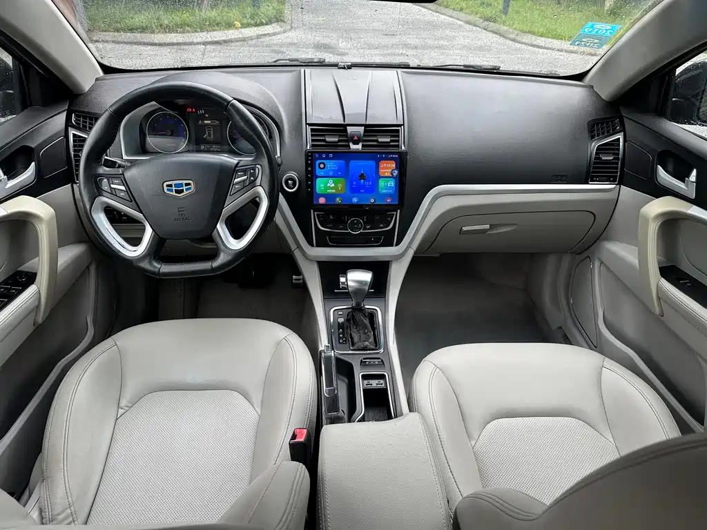 Geely Emgrand 2015 — фото 8