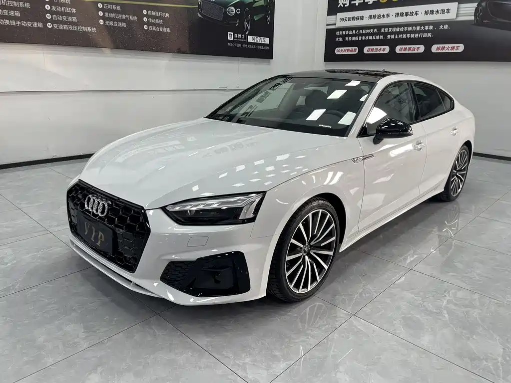 Audi A5 2025 — фото 1