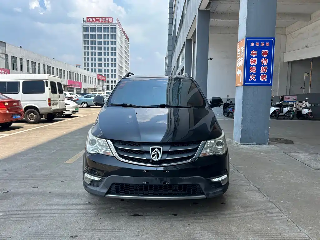 Baojun 730 2014