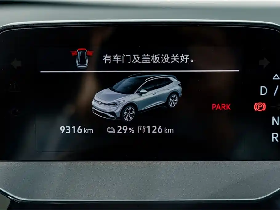 Volkswagen ID.4 X 2024 — фото 15