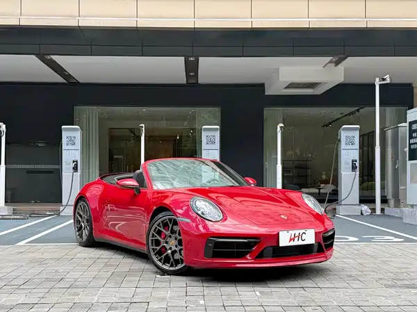 Porsche 911 2020