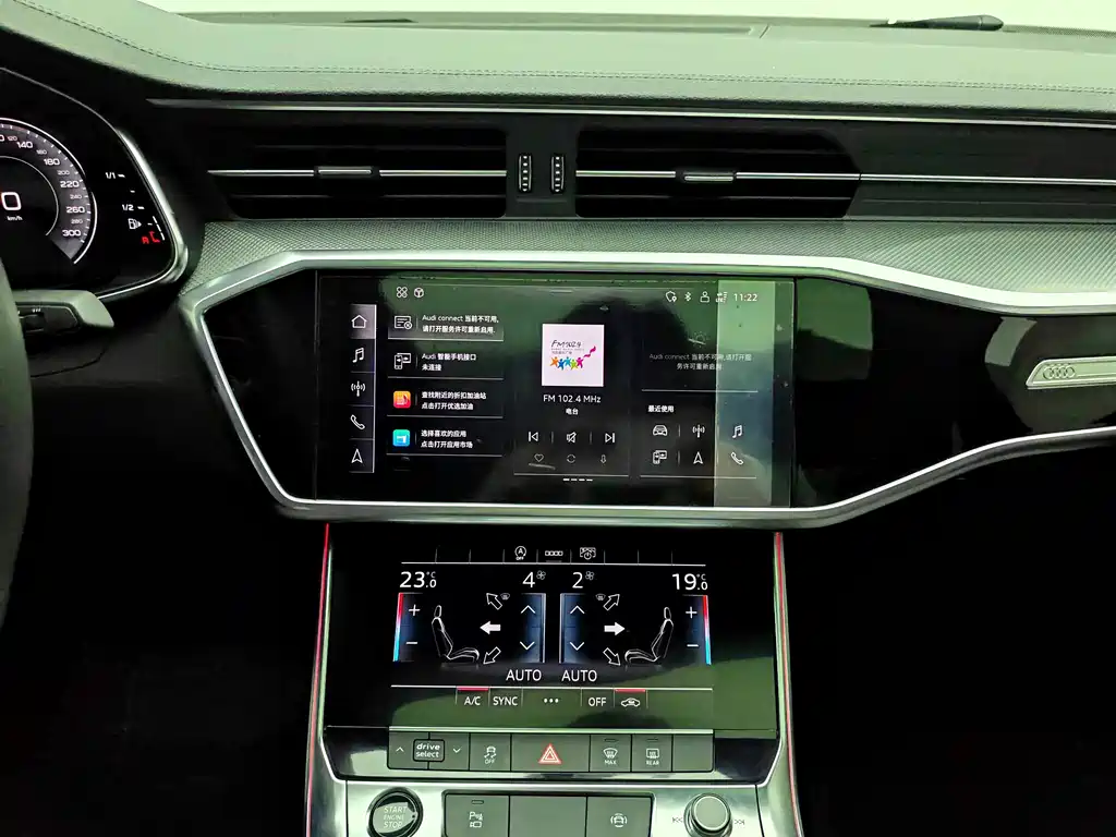 Audi A6L 2021 — фото 11