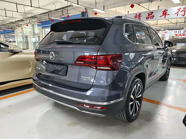 Volkswagen Tharu 2019