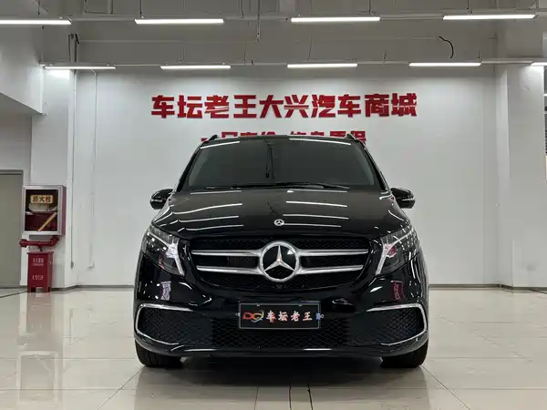 Mercedes-Benz V-Class 2023
