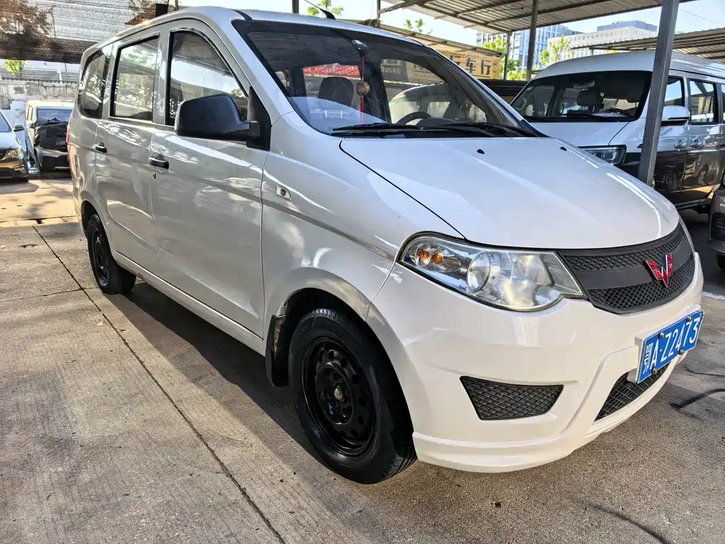 Wuling Hongguang 2016