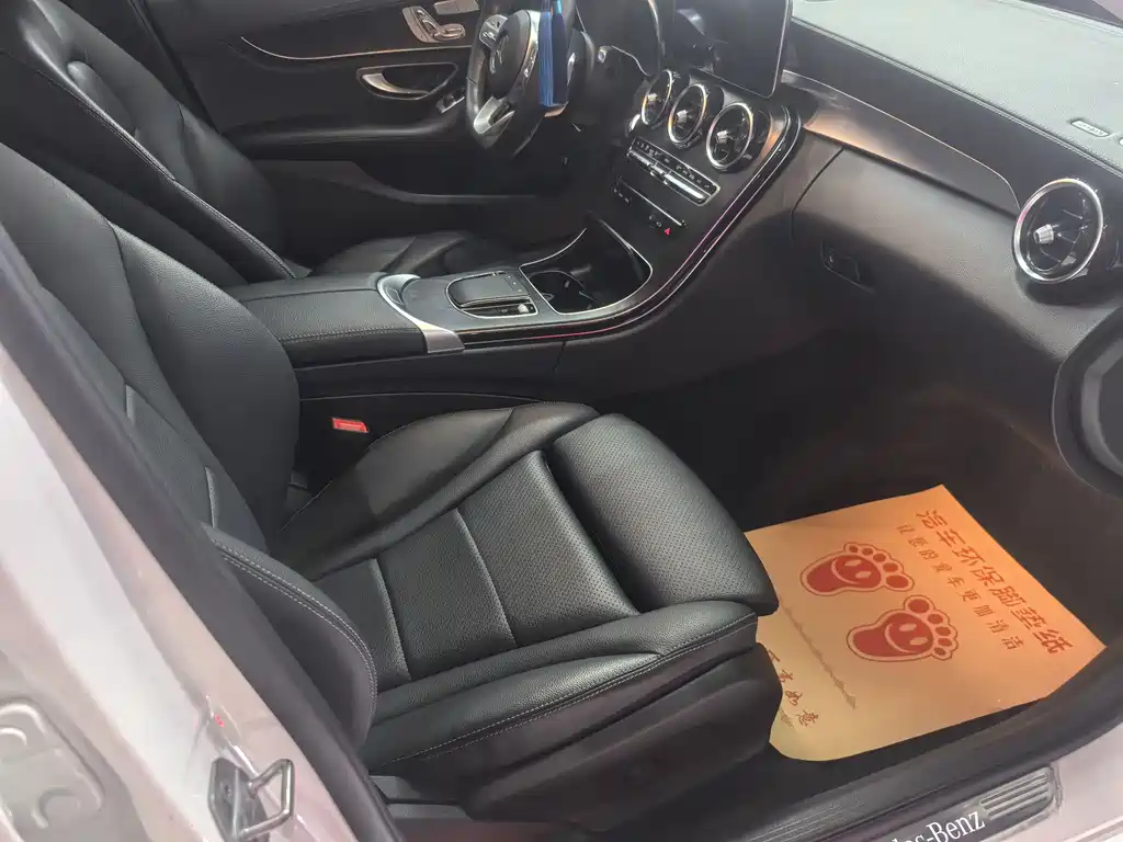 Mercedes-Benz C-Class 2020 — фото 14