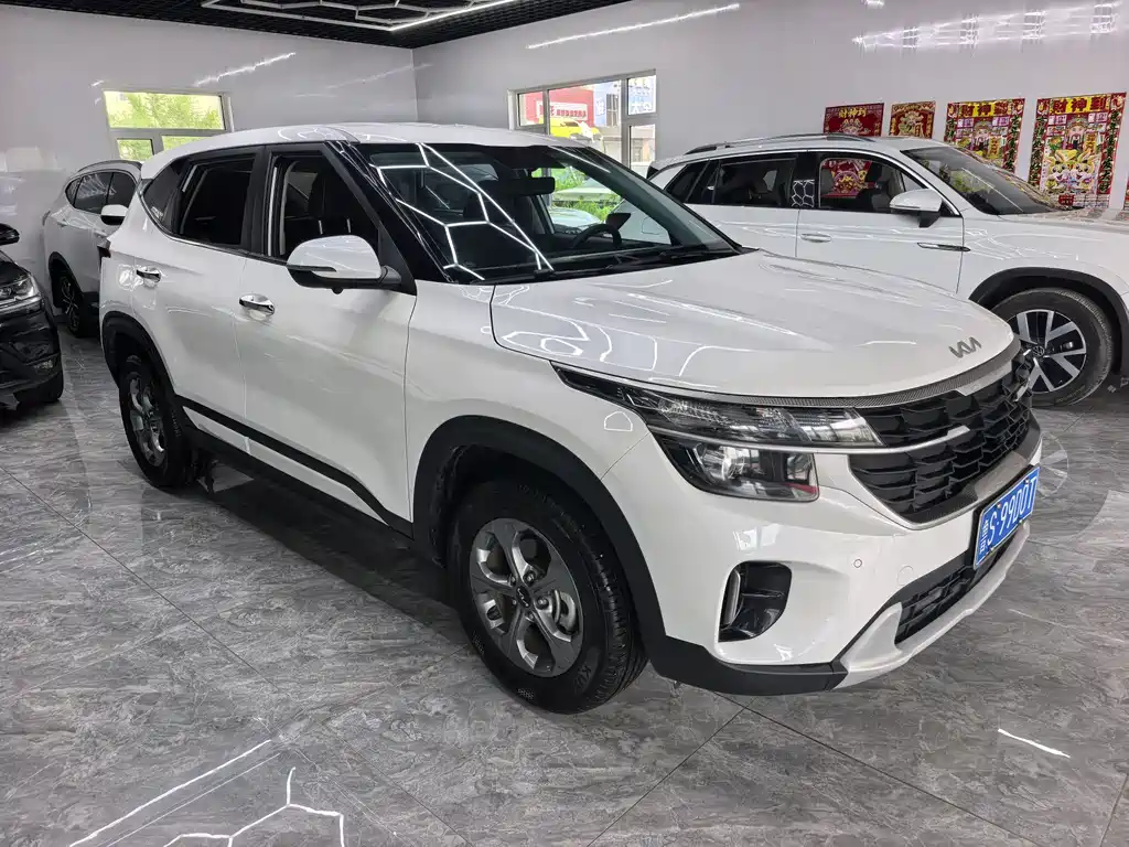 Kia Seltos 2023