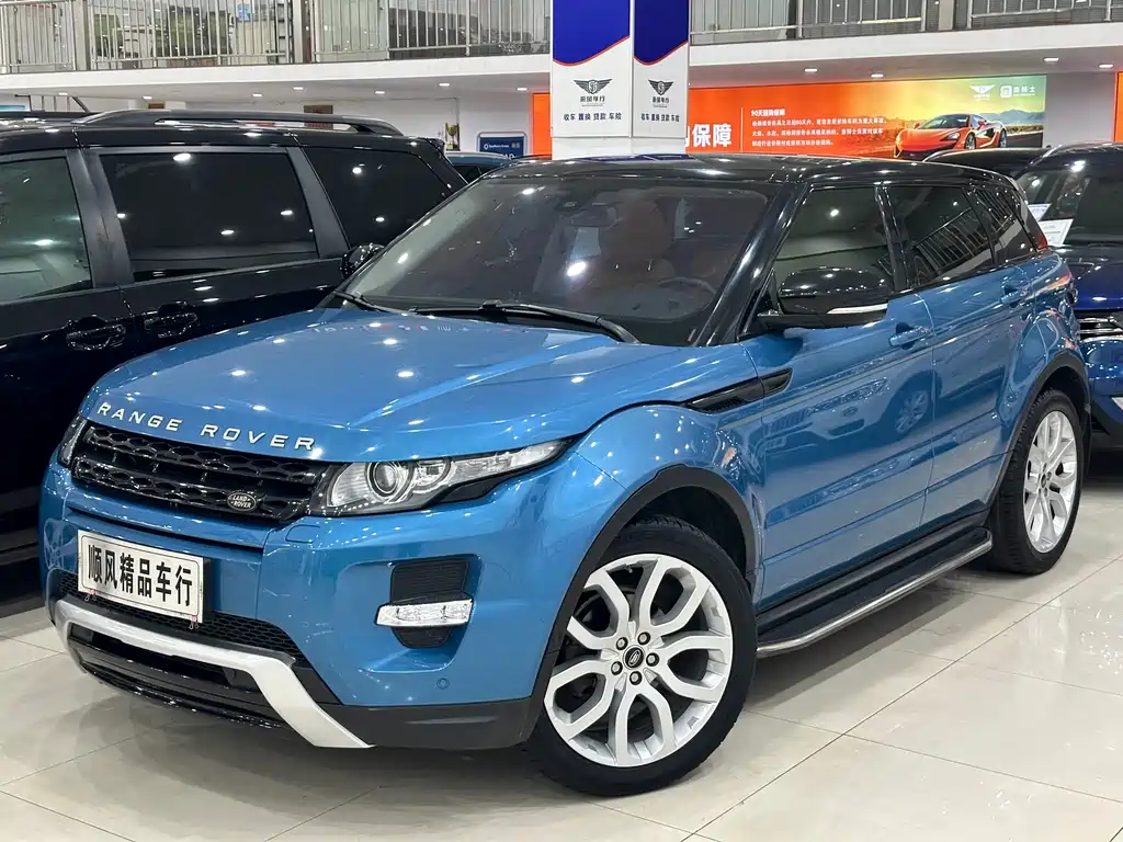 Land Rover Range Rover Evoque 2014 — фото 31