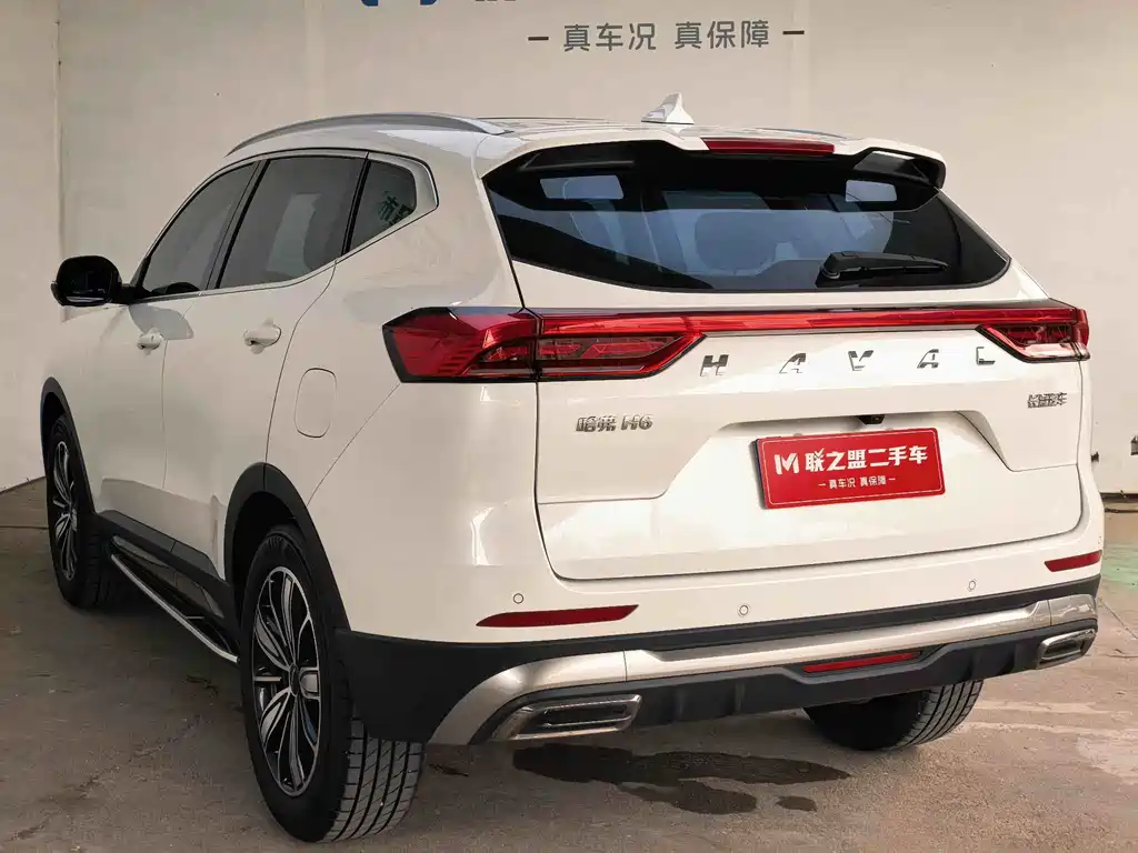 Haval H6 2023