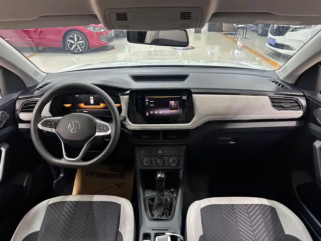 Volkswagen Tharu 2024