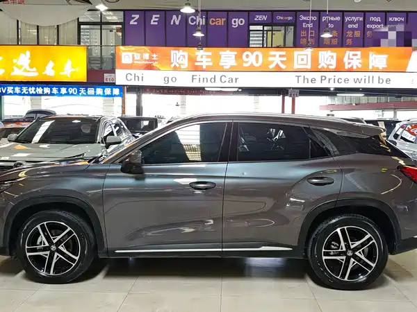 MG ONE 2022