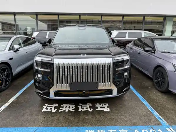 Zeekr 9X 2026