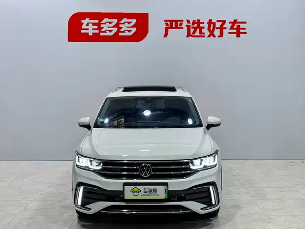 Volkswagen Tiguan L Plug-In Hybrid 2023