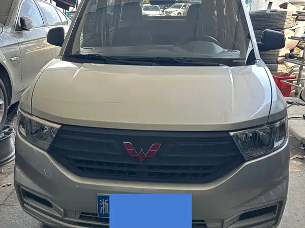 Wuling Hongguang V 2023