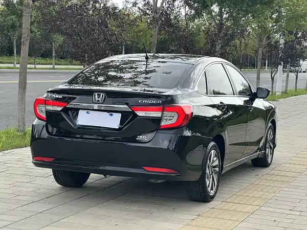 Honda Crider 2021